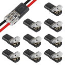 SensaBliss 配線接続コネクター 2針低圧汎用コネクタ 10個セット ハンダ付けなし 剥離なし ュ型設計I型コネクタ 車 配線修理キット LED ワイヤコ 差し込み型電線コネクタ 接続端子 電線接続
