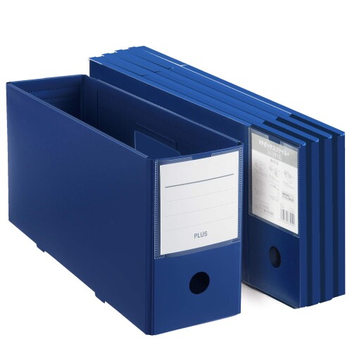 プラス ファイルボックス PPボックスファイル+ ハーフサイズ ネイビー 5個セット 76000×5