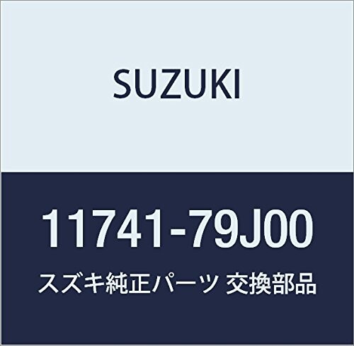 SUZUKI (スズキ) 純正部品 ブラケット エンジンリヤマウンチングNO.1 SX4 品番11741-79J00