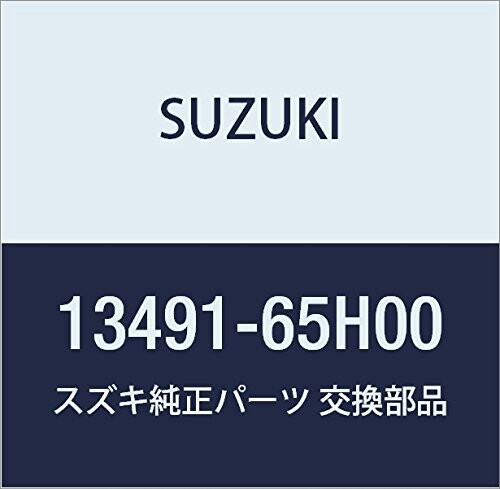 SUZUKI (スズキ) 純正部品 ホース ウォータスロットルボディ インレット キャリィ/エブリィ 品番13491-65H00