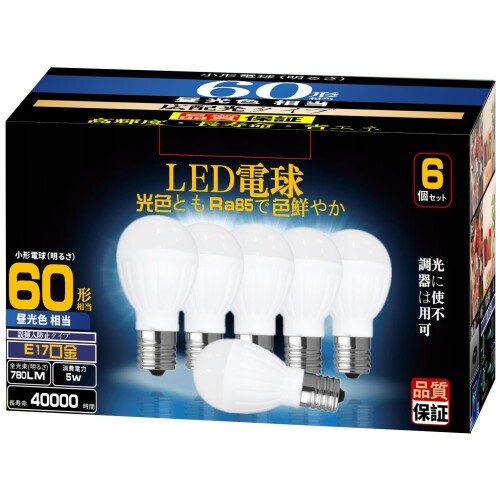 LEDŵ ߥ˥ץȥŵ E17 (5W 75W  ɻߥ ŵ ĴԲ ۸ ̩Ĵб...