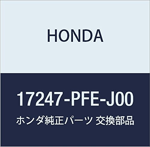 HONDA (ホンダ) 純正部品 チユーブB エアーインテーク 品番17247-PFE-J00