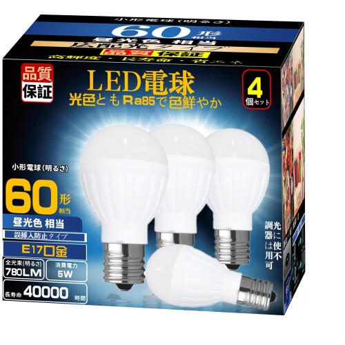 LEDŵ ߥ˥ץȥŵ E17 (5W 75W  ɻߥ ŵ ĴԲ ۸ ̩Ĵб...