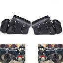 BQOQI サイドバッグ ツールバッグ バイク汎用 大容量 工具入れ 小物入れ 防水 サドルバッグ (both)