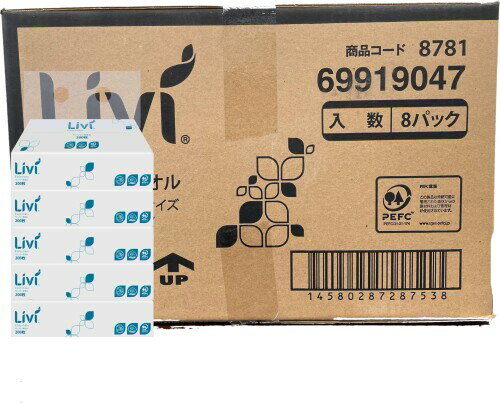 ユニバーサル・ペーパー 業務用ペーパータオル 中判(レギュラー)200枚 5個 x 8パック