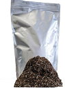 本格軽量培養土ベストミックス3号 550g