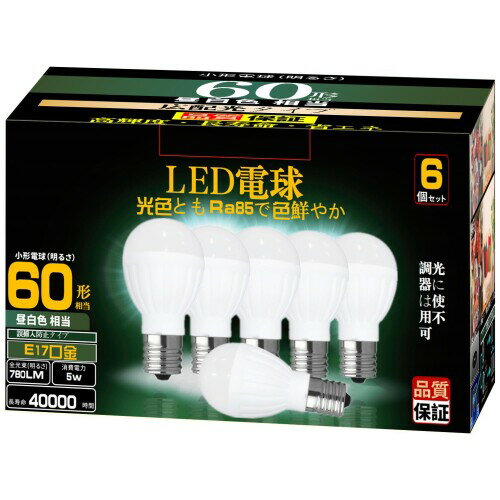 LEDŵ ߥ˥ץȥŵ E17 (5W 75W  ɻߥ ŵ ĴԲ ۸ ̩Ĵб...