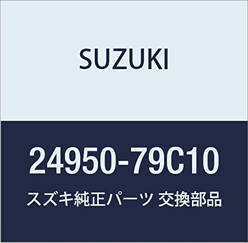 SUZUKI (スズキ) 純正部品 ギヤアッシ プラネタリ 品番24950-79C10