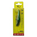 ケーツー(K2) 無限ルアー 6cm #7 グリーンバック