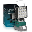 マキタ ライト18Vバッテリー互換 充電式 ワークライト LED フラッドライト コードレス作業灯 LED投光器手提げ付 スマホ充電 USB充電 Type-C充電 超高輝 携帯型 工事現場/非常用照明/屋外作業/