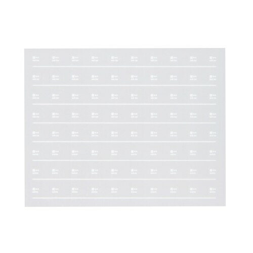 レボリューションファクトリー Nゲージ 所属インレタ 新カヌ 5195