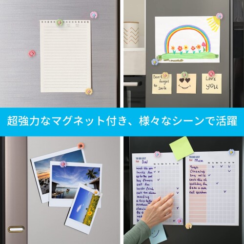 RHINOCATS 冷蔵庫マグネット 強力マグネット デイジーマグネット 強力 8色 16個セット