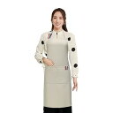 (anyasun) エプロン H型 首掛け シンプル 女性用 3点セット 大容量ポケット 仕事用 料理教室 家庭用 カフェエプロン (D01:ベージュ)