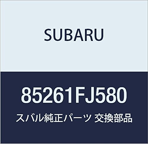 SUBARU (スバル) 純正部品 マルチ デイスプレイ アセンブリ 品番85261FJ580