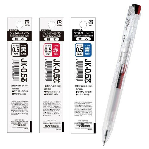 ˥㤨֥֥ 3ܡڥ 饵å3C 0.4mm Ʃ ؿ3դ(֡ J3J5-C-JK5AS-AZפβǤʤ1,295ߤˤʤޤ