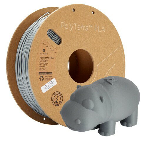 ポリメーカー(Polymaker) 3Dプリンタ—用フィラメント PolyTerra PLA 1.75mm径 1000g Fossil Grey