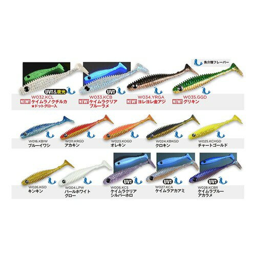 (Xesta) åɥ 4.5#W034YRGA ⥢