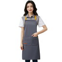 (anyasun) エプロン H型 首掛け シンプル 女性用 3点セット 大容量ポケット 仕事用 料理教室 家庭用 カフェエプロン (F03:グレー)