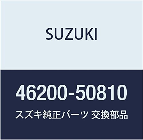 SUZUKI (スズキ) 純正部品 ロッドアッシ ロア キャリィ/エブリィ 品番46200-50810