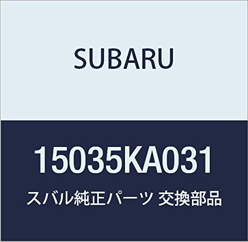 SUBARU (スバル) 純正部品 ガスケツト オイル ポンプ カバー ドミンゴ ワゴン 品番15035KA031