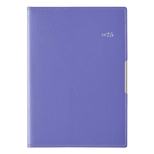 9705 4月始まりペイジェムマンスリーグラースB6-i月曜(マリンブルー)