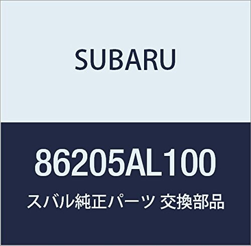 SUBARU (スバル) 純正部品 ノブ 品番86205AL100