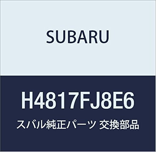 SUBARU(スバル) 純正部品 XV バックセンサー(リヤ4センサー) E6 (ハイパーブルー) H4817FJ8E6