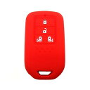 スマートキーケース スマートキーカバー ホンダ オデッセイRC系 フリードGB系 ステップワゴンRP系 HONDA用 シリコン 傷防止 キーホルダ リモコンケー...