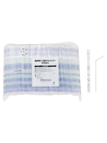 ストリックスデザイン ストロー 透明袋入り曲がるストロー 500本入 クリア 直径5mm×19cm 個包装 フレキシブル 業務用 切り口付き F-585
