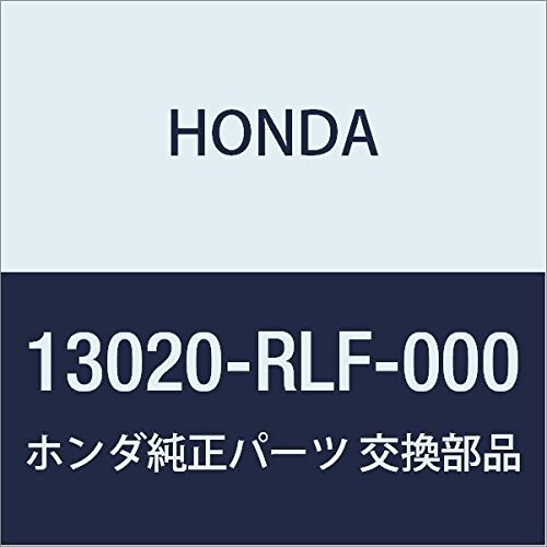 HONDA (ホンダ) 純正部品 ピストンセツトB (スタンダード) オデッセイ 品番13020-RLF-000