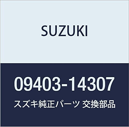 SUZUKI (スズキ) 純正部品 クランプ エスクード 品番09403-14307