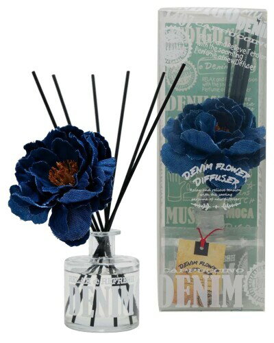 元藏 ルームフレグランス デニムフラワー ディフューザー 日本製 インディゴ 665997 ムスクの香り 110ml