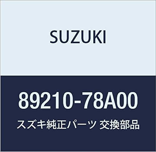 SUZUKI (スズキ) 純正部品 ネック フューエルフィラ キャリィ/エブリィ 品番89210-78A00