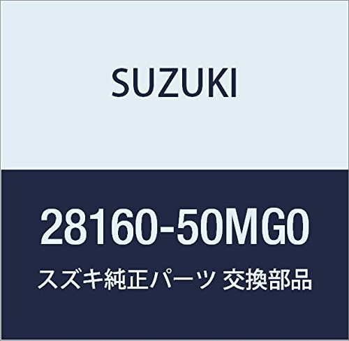 SUZUKI (スズキ) 純正部品 ノブアッシ セレクトレバー ワゴンR/ワイド・プラス・ソリオ MRワゴン 品番28160-50MG0