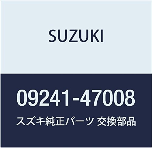 SUZUKI (スズキ) 純正部品 プラグ キャリィ/エブリィ 品番09241-47008