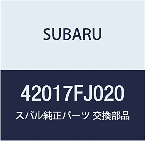 SUBARU (スバル) 純正部品 バンド アセンブリ フユエル タンク インプレッサS 5Dワゴンワゴン XV 5ドアワゴン 品番42017FJ020