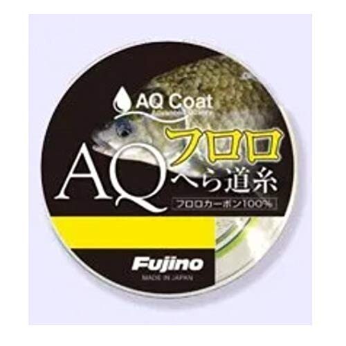 ե(Fujino) AQեؤƻ 50m H-15 ֥饤ȥ 0.6