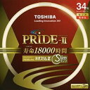 東芝 高周波点灯専用形蛍光ランプ 環形 ネオスリムZ PRIDE-II 34形 3波長形電球色 GZ10q口金 FHC34EL-PDZ_set