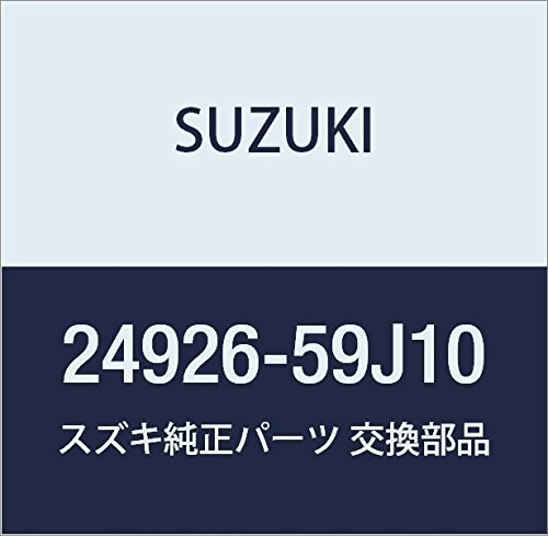 SUZUKI (スズキ) 純正部品 レース フロントプラネタリギヤスラストベアリング SX4 品番24926-59J10