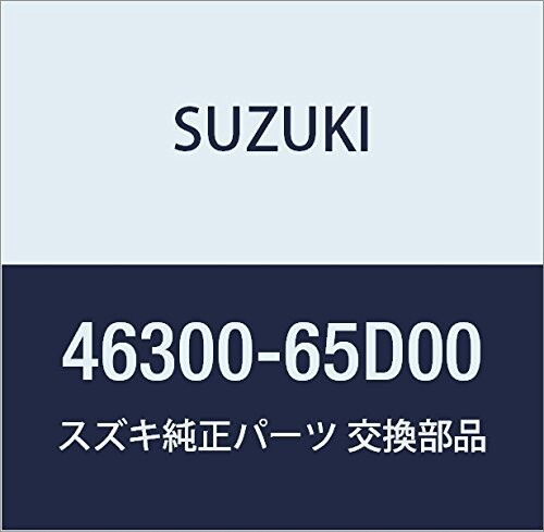 SUZUKI (スズキ) 純正部品 ロッドアッシ リヤサスペンションラテラル エスクード 品番46300-65D00