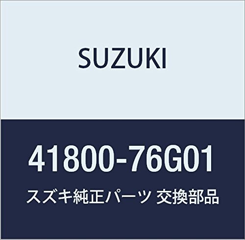 SUZUKI (スズキ) 純正部品 ストラットアッシ 品番41800-76G01