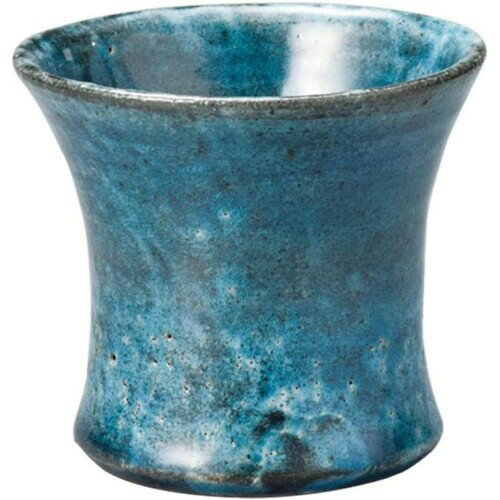 ヤマキイカイ 佳窯トルコ釉 ロック カップ Y1824