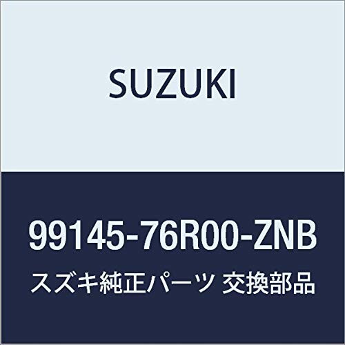 SUZUKI(スズキ) 純正部品 XBee クロスビー ルームミラーカバー 99145-76R00-ZNB