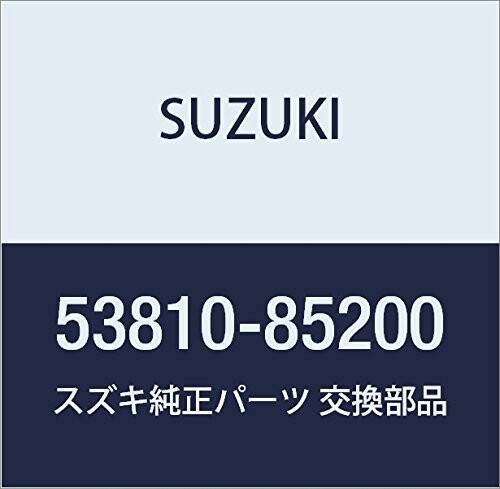 SUZUKI (スズキ) 純正部品 ロッド パーキングブレーキ ライト キャリィ/エブリィ 品番53810-85200