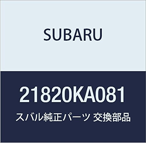 SUBARU (スバル) 純正部品 インタ クーラ アセンブリ プレオ 5ドアワゴン プレオ 5ドアバン 品番21820KA081