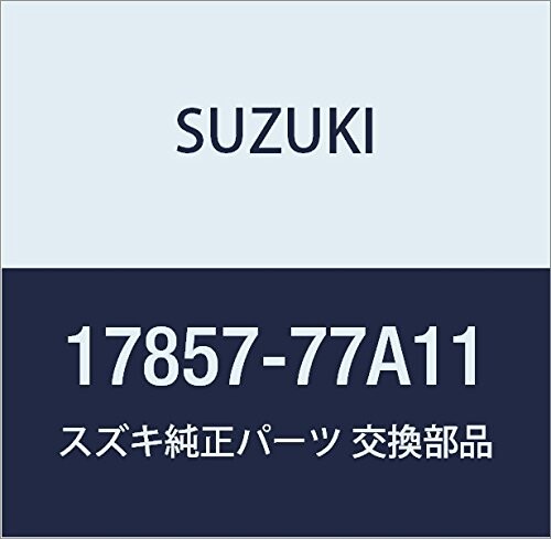 SUZUKI (スズキ) 純正部品 ホース ラジエータアウトレット エンジン キャリィ/エブリィ 品番17857-77A11
