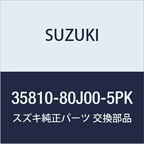 SUZUKI (スズキ) 純正部品 ランプアッシ ハイマウントストップ(ブラック) SX4 品番35810-80J00-5PK