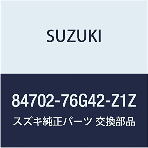 SUZUKI (スズキ) 純正部品 ミラーアッシ アウトリヤビュー レフト(ブルー) アルト(セダン・バン・ハッスル) 品番84702-76G42-Z1Z