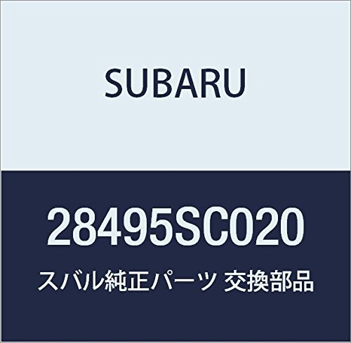 SUBARU (スバル) 純正部品 グリース ドライブ シヤフト 品番28495SC020