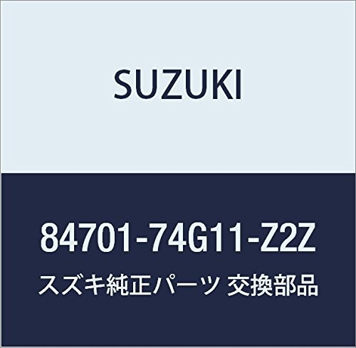 SUZUKI (スズキ) 純正部品 ミラーアッシ アウトリヤビュー ライト(ゴールド) KEI/SWIFT 品番84701-74G1..